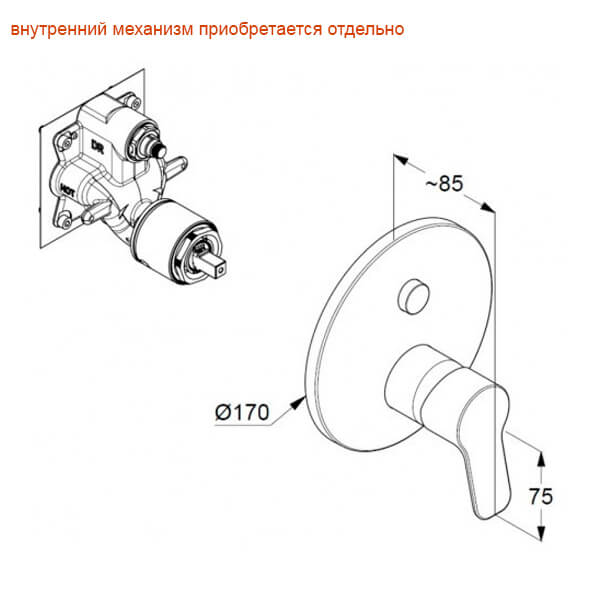 Смеситель для ванны и душа Kludi Pure&Easy 376590565 хром