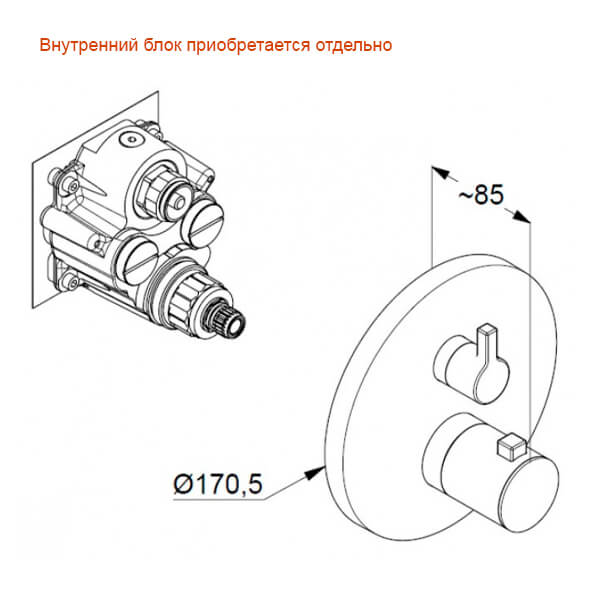 Термостат для ванны с душем Kludi Nova Fonte 208303915 черный матовый