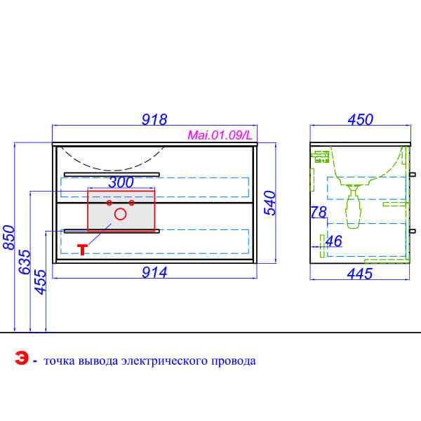 Тумба с раковиной 90 подвесная Miami Aqwella Mai.01.09/L