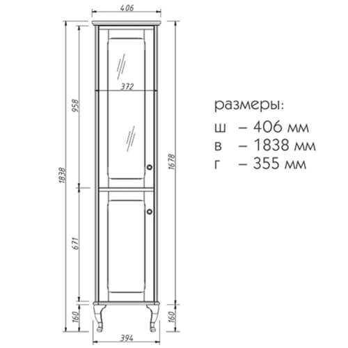 Пенал 406х1838х355 Палермо Промо CAPRIGO 33150R-B177