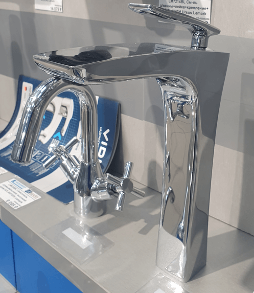 Смеситель для раковины Lemark Bellario LM6809C хром