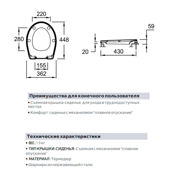 Унитаз-компакт Jacob Delafon Patio UJV102-00+ETB212-00+E70021-00 с микролифтом