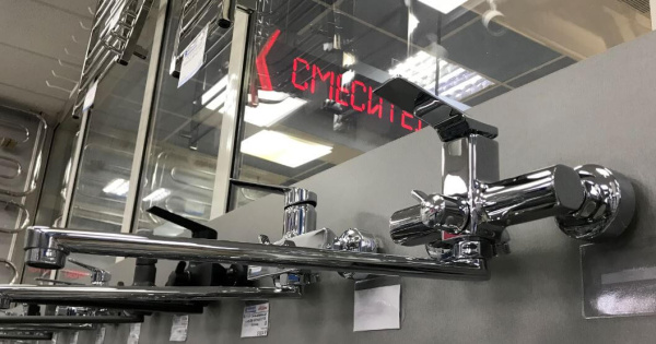 Смеситель универсальный Accoona H122 A71122 хром