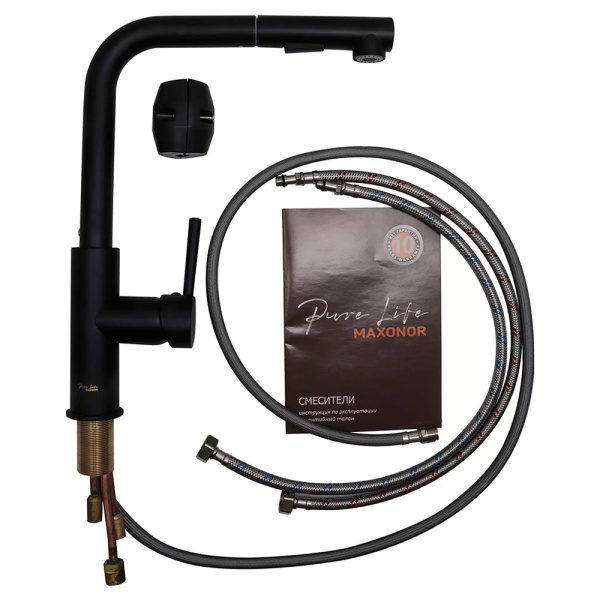 Смеситель для кухни Maxonor Pure Life Superior PL4287-7 черный матовый Смеситель для кухни Maxonor Pure Life Superior PL4287-7 черный матовый