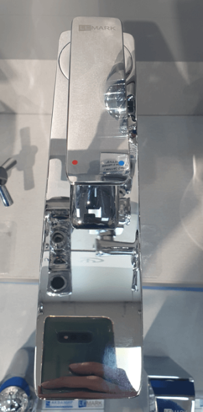 Смеситель для раковины Lemark Bellario LM6809C хром