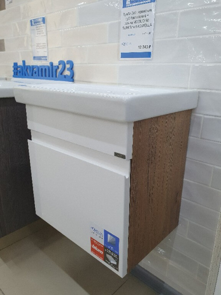 Тумба с раковиной Aqwella Smart SRT0105DB 50 белая