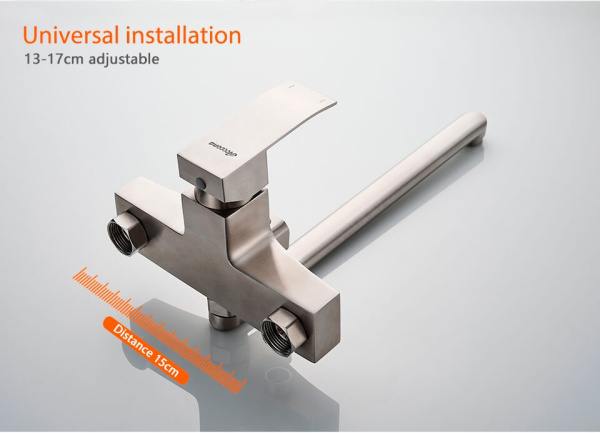 Смеситель универсальный Accoona Н206 A71206 сталь