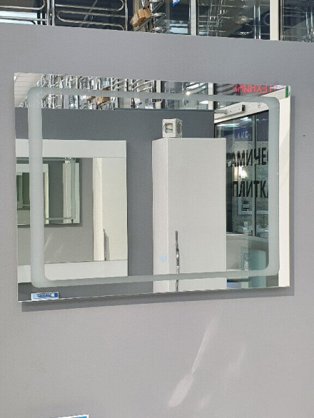 Зеркало с подсветкой AVS Ванер 80x60 см