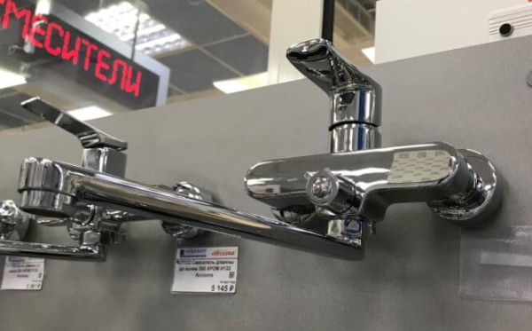 Смеситель универсальный Accoona H12 A7112 хром